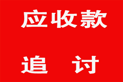 个人债务咨询部门有哪些